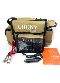 Crony NEW K20+ Multi-function mobile power supply With inverter  - Image 1