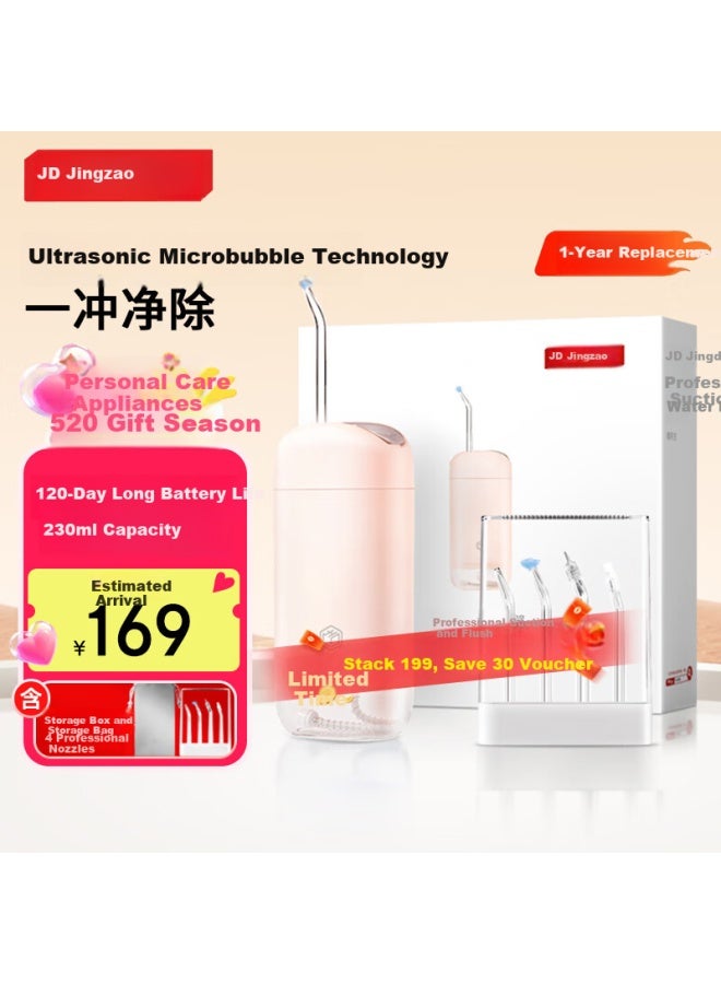 Jd Jz Professional Portable Dental Flosser With 4 Nozzles + Storage Box Oral Irrigator Water Flosser Teeth Cleaner Orthodontic Prevent Tartar Birthday Gift For Women