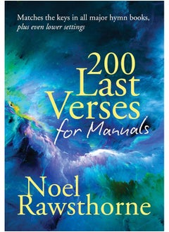 200 Last Verses for Manuals (Rev. 2015) 