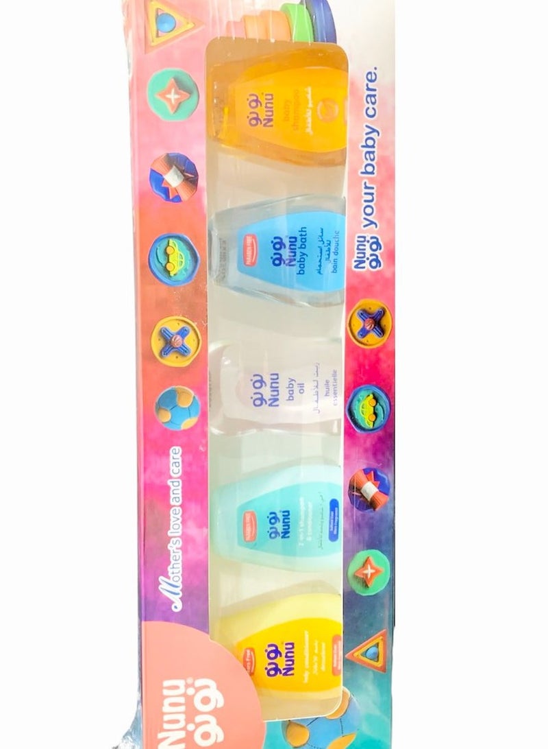 مجموعة نونو للعناية بالطفل، 5 قطع