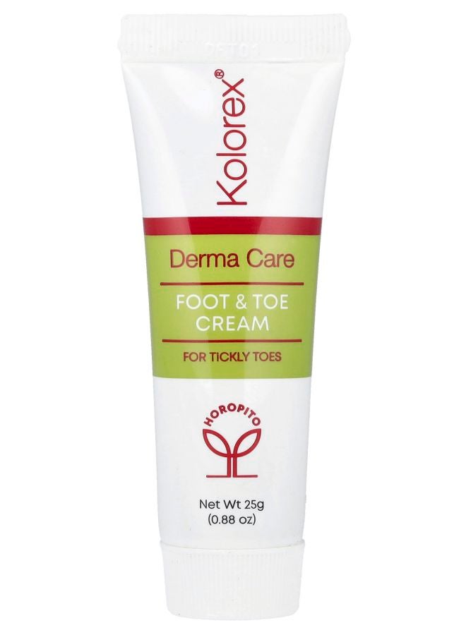كريم العناية بالقدمين والأصابع 0.88 أونصة (25 جرام)