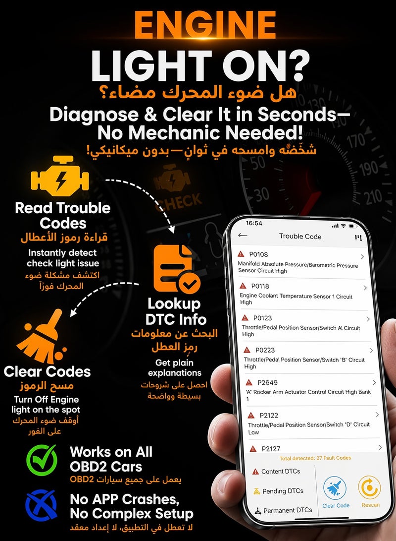 أنسيل جهاز فحص أعطال السيارات ANCEL BD310 بتقنية بلوتوث OBD2، أداة تشخيص أعطال السيارات 2 في 1، قارئ أكواد مع تطبيق، جهاز فحص البطارية، تحليل الرحلات، اختبار الأداء، متوافق مع أجهزة iPhone وAndroid، لجميع المركبات المصنعة عام 1996 وما بعده - Image 3