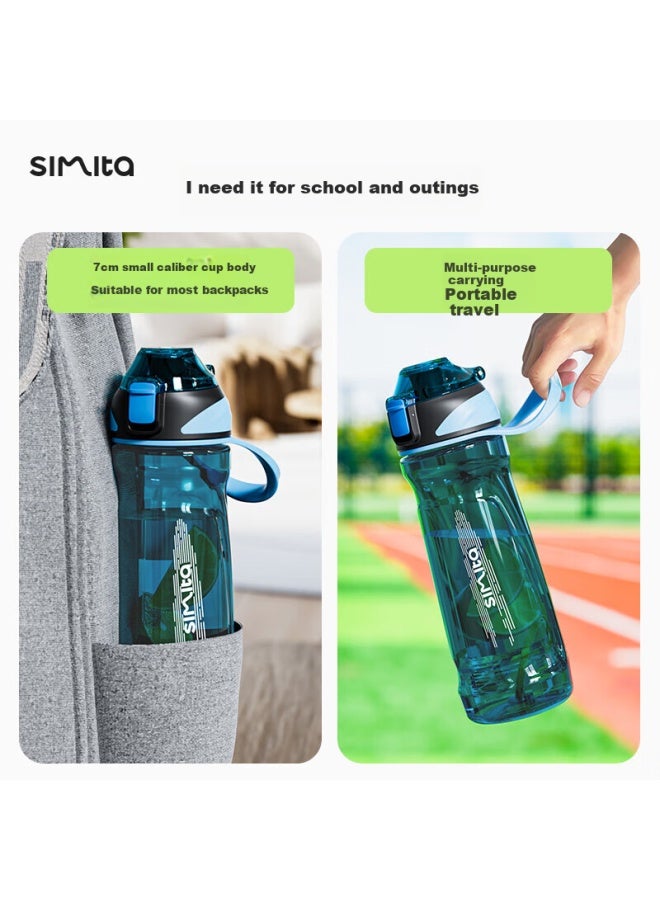Simita Sports Water Bottle For Men, Women And Students, Large Capacity, Summer Fitness Outdoor Portable Plastic Cup - Image 5