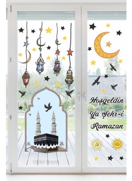 Sticker Express Kaaba and Ramadan Lanterns Glass Wall Door Sticker Set - pzsku/Z5B9AF6ADB6ECB045D1DEZ/45/_/1725723414/71c94ece-88fb-4d4f-b705-16c92a7b1df3