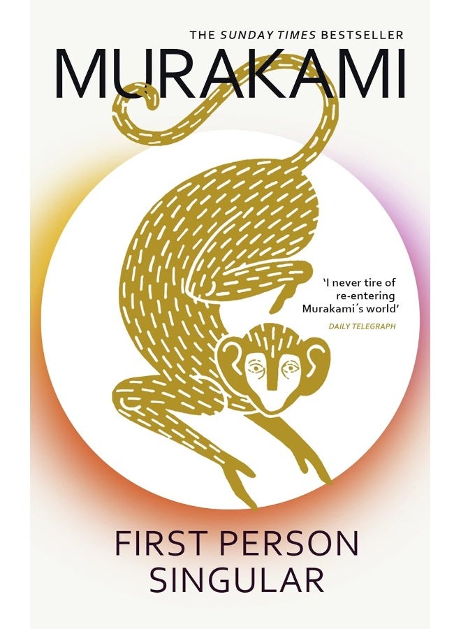PENGUIN First Person Singular: mind-bending new collection of short stories from the internationally acclaimed author of NORWEGIAN WOOD  - Image 1