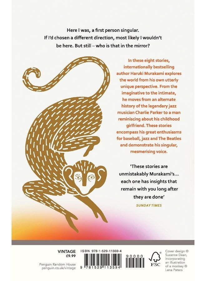 PENGUIN First Person Singular: mind-bending new collection of short stories from the internationally acclaimed author of NORWEGIAN WOOD  - Image 3