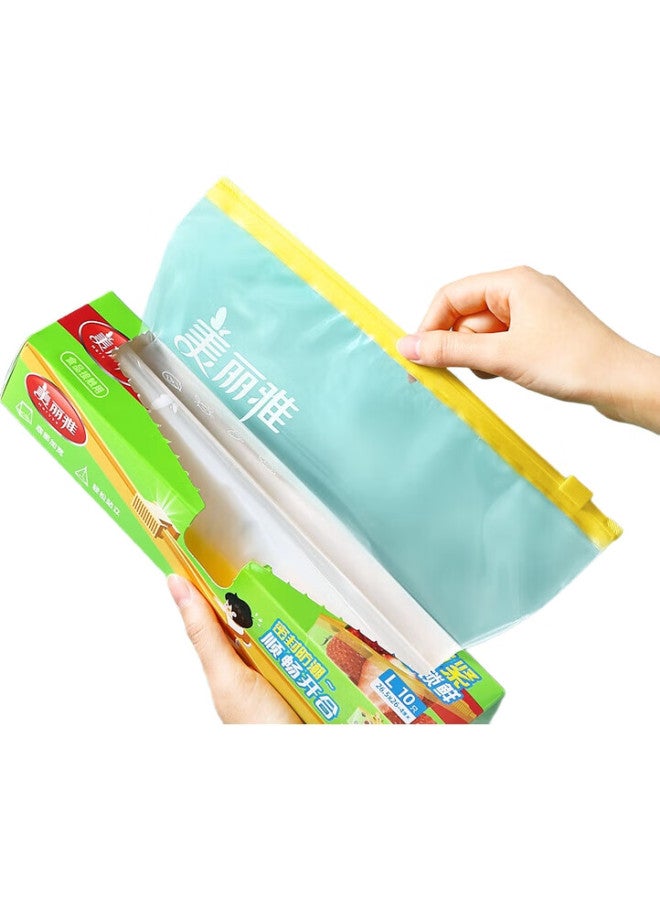 Maryya Meili Ya Food Storage Bags, Zipper, Large Size, 10 Pieces, Thickened, Disposable, Kitchen, Refrigerator, Cold Storage, Fresh-Keeping, Transparent, Self-Sealing Bags - Image 3