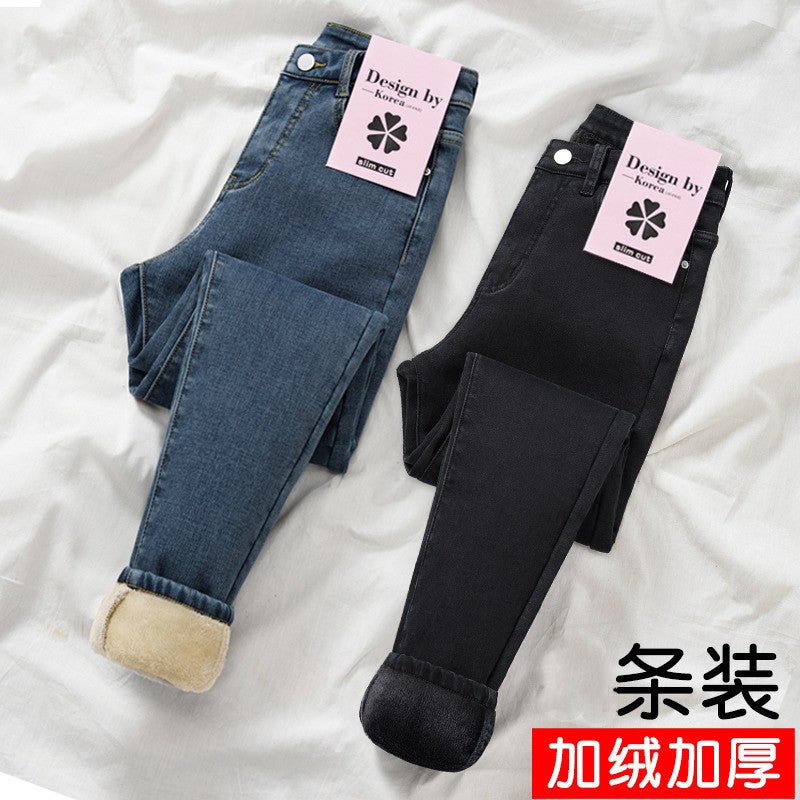 Fleece-Lined Jeans Women'S Loose High Waist Slimming 2021 All-Match Straight Stretch Pencil - Image 2