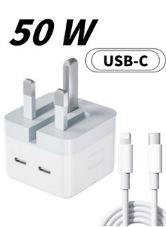 Lullaxx Lullaxx 50W Dual USB-C PD Fast Charger with 1M Cable UK Plug Compatible with iPhone 14/13 Series (14/14 Plus/14 Pro/14 Pro Max/13)  - Image 1