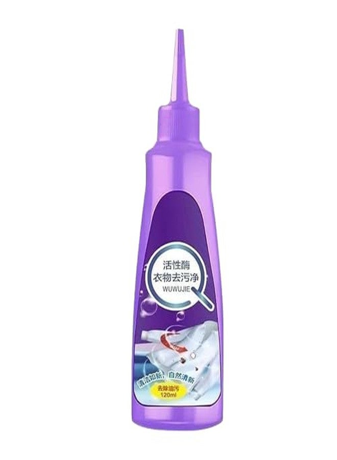 SIMESTICH مزيل بقع الأقمشة متعدد الألوان من سيمستيك - مزيل بقع رول أون 120 مل للملابس - منظف متعدد الأغراض للقطن والكتان والبوليستر والدنيم والسترات والأقمشة المخلوطة (1) - Image 1