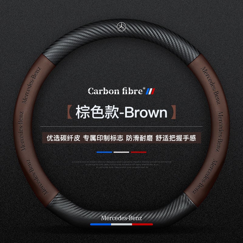 Generic Suitable for Mercedes-Benz GLE 350 450coupe Sedan steering wheel cover 20/21 hand-free special car handle cover (Brown D-shaped) carbon fiber