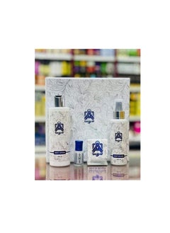 MISK INTIMATE MISK Set to Perfume Soften and Moisturize the Skin andSensitive Places 
