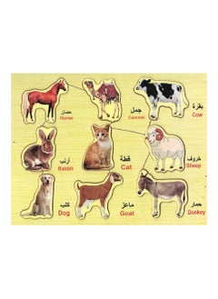 تويز بازل خشب حيوانات المزرعة 9 قطع  - Image 1