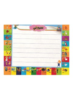 تويز بازل خشب حيوانات المزرعة 9 قطع  - Image 4