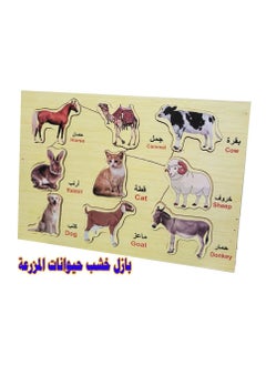 تويز بازل خشب حيوانات المزرعة 9 قطع  - Image 2