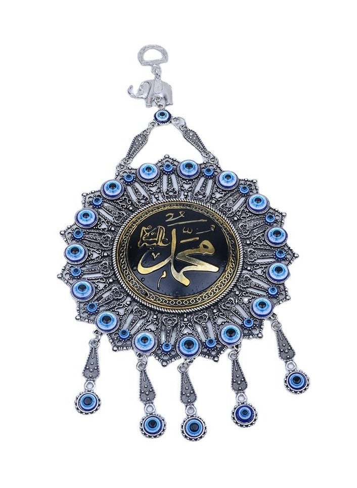 قلادة عين الشر الإسلامية الزرقاء للتعليق على الحائط/ديكور المنزل وديكور الغرفة/ديكور الحائط لغرفة المعيشة/ديكور الحائط