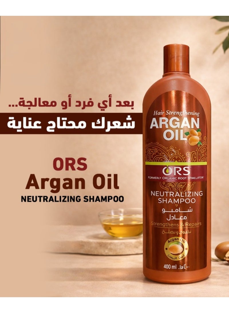 أو آر اس او ار اس شامبو معادل يقوي و يصلح الشعر بالارجان ٤٠٠ مل - Image 2