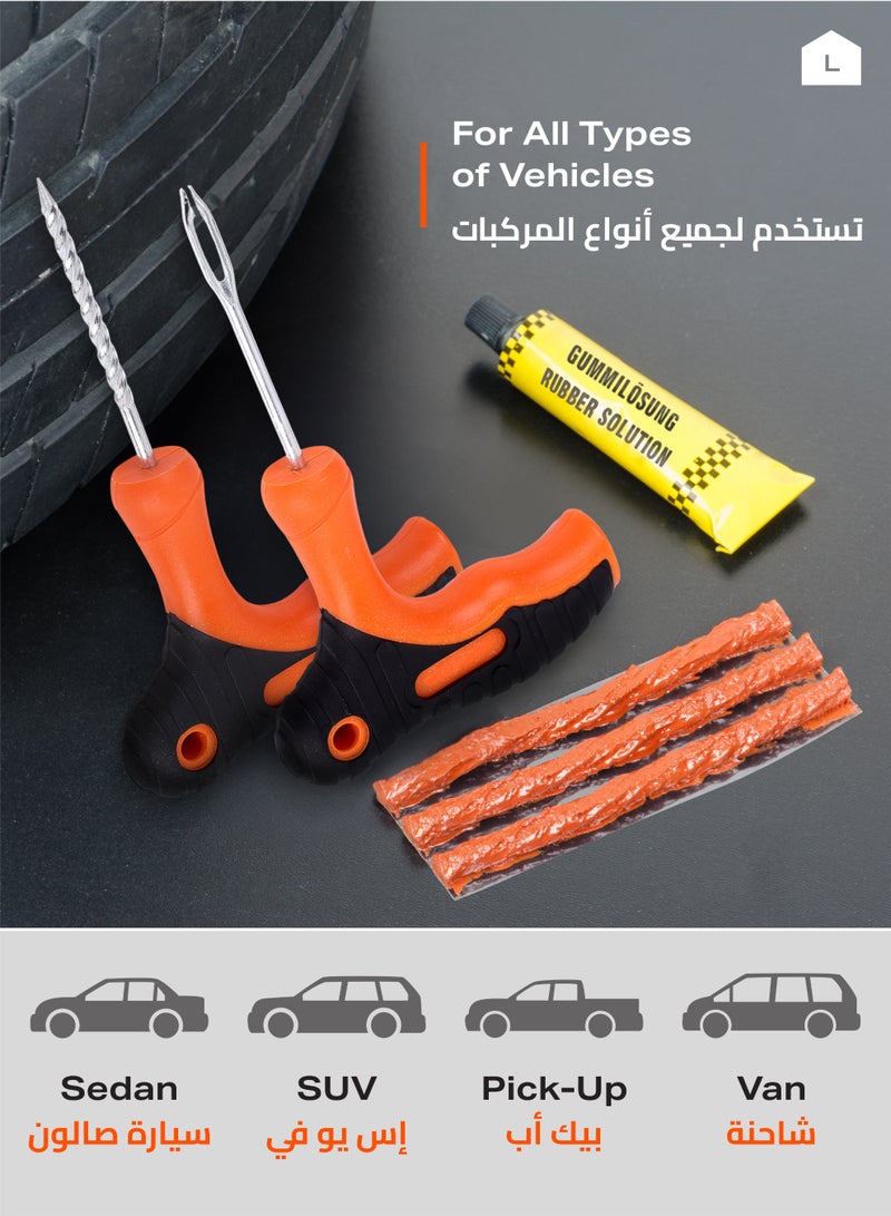 LAWAZIM Plastic Handle Angled Tire Plug Repair Tools - 2 Piece - T-Handle Tire Repair Kit with Spiral Reamer and Split Eye Insertion Tool - Ideal for Tubeless Tire Puncture Repair on Cars and Bikes - Image 5