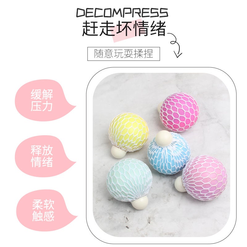 Creative decompression color grape ball squeeze ball decompression kneading music trick vent ball trembles toy factory outlet - Image 4