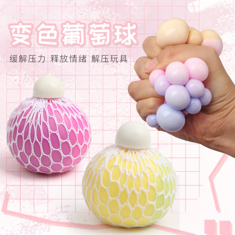 Creative decompression color grape ball squeeze ball decompression kneading music trick vent ball trembles toy factory outlet - Image 3