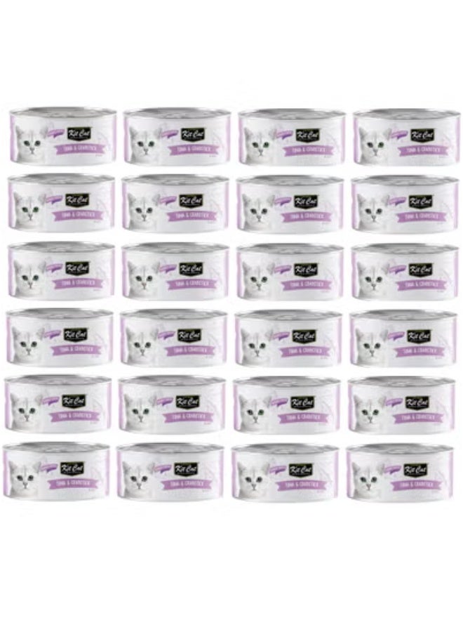 كيت كات 24 قطعة من طعام القطط الرطب من كيت كات بنكهة التونة وأصابع السلطعون، علب 80 جرام - Image 1