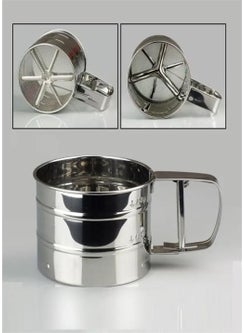 Toptan Bulurum Wholesale Metal Flour Sieve Large Size 1015-B 