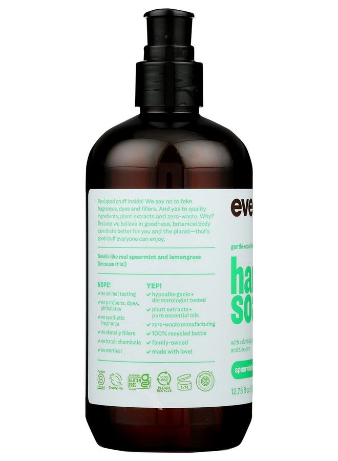 Everyone صابون يدين بنكهة النعناع البري مع الليمون 12.75 أونصة - Image 3