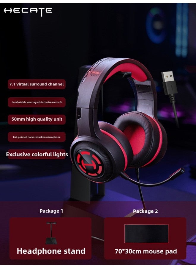 Headset HECATE Desktop Headset Qingying Headset Computer With Wired G1Pro Microphone Game-Color:Package 2 Headphones + Large Mouse Pad Qingying Black Red 7.1 Surround Sound☆Excellent Sound Quality  - Image 1