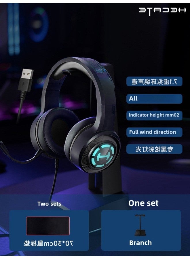 Headset HECATE Desktop Headset Qingying Headset Computer With Wired G1Pro Microphone Game-Color:Package 2 Headphones + Large Mouse Pad Qingying Black Red 7.1 Surround Sound☆Excellent Sound Quality  - Image 4