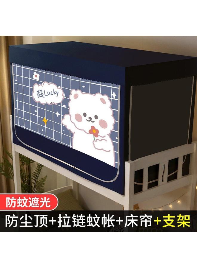 Bluejw Bed Curtain Mosquito Net Integrated Shading Student Dormitory Upper Bed Bracket Upper And Lower Bed University Universal High And Low Bed Curtain Wf - Image 1