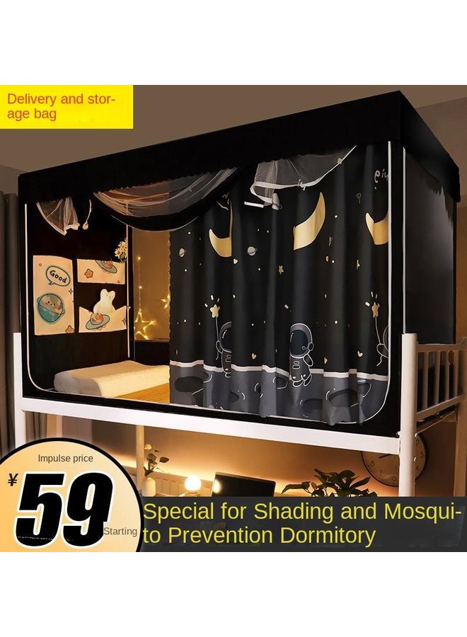 Bluejw Bed Curtain Mosquito Net Integrated Shading Student Dormitory Upper Bed Bracket Upper And Lower Bed University Universal High And Low Bed Curtain Wf - Image 2