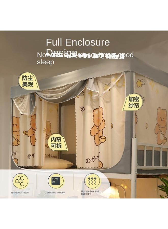 Bluejw Bed Curtain Mosquito Net Integrated Shading Student Dormitory Upper Bed Bracket Upper And Lower Bed University Universal High And Low Bed Curtain Wf - Image 4