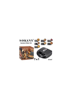 sokany Sokany 7 in 1 Electric Sandwich and Waffle Maker, with 7 versatile molds  - Image 5