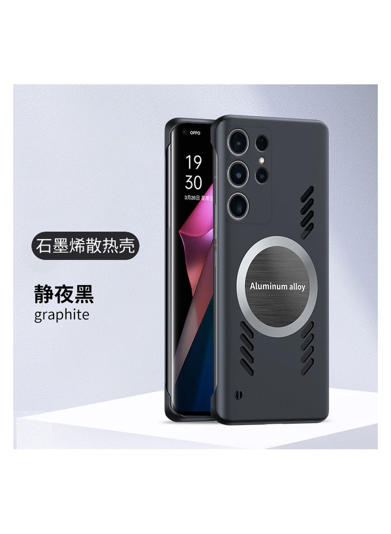 AROAQ Magnetic Cooling Case for Samsung Galaxy S22 Ultra Heat Dissipation Cover