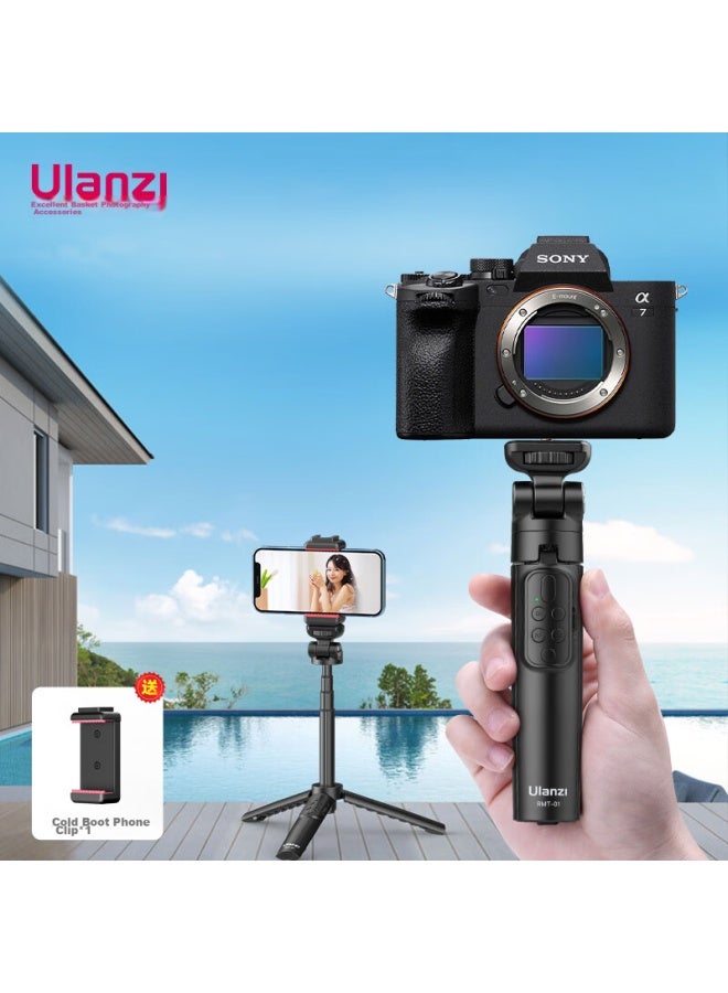 Ulanzi Ulanzi Rmt-01 Camera Wireless Remote Control Mini Tripod For Sony Zv E10, Canon G7x3, Extendable Vlog Shooting Handle, Multi-functional Bluetooth Selfie Stick For Smartphones - Image 1