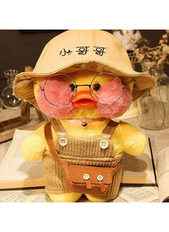Y&D Duck Stuffed Animal Toy Soft Plush for Kids Girls Hugglable with Cute Hat and Costume Best Gifts Birthday 12in 30cm  - Image 1