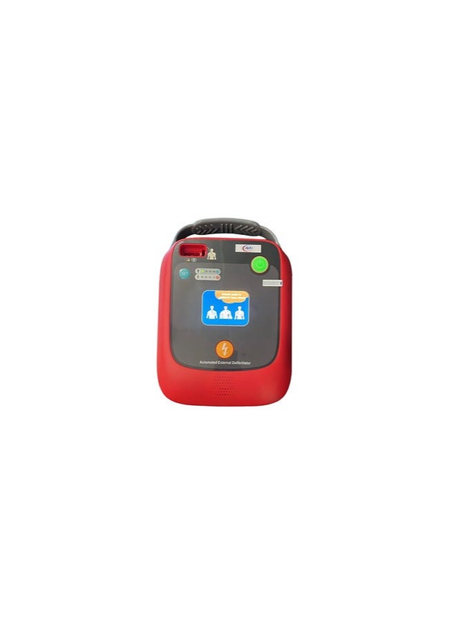 ABRONN Automated External Defibrillator HBO-09 with Real-Time ECG Monitor, 150J Adult & 50J Pediatric Modes, Adjustable Voice Prompts, 12 Languages, IP55 Waterproof, Regular Self-Testing, Rugged Design  - Image 1