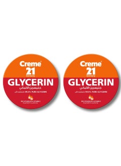 Glycerin Cream 125 ml Pack of 2