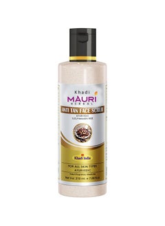 Mauri Herbal Anti Tan Face Scrub Removes Tan, Prevents Sun Damage & Boosts Skin Complexion, Yellow, 210 Ml - pzsku/Z5BA05AA5DCFD3D308AEAZ/45/_/1735816936/ca74df9b-5d65-4f05-80b0-607abc359cf3