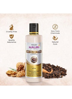 Mauri Herbal Anti Tan Face Scrub Removes Tan, Prevents Sun Damage & Boosts Skin Complexion, Yellow, 210 Ml - pzsku/Z5BA05AA5DCFD3D308AEAZ/45/_/1735816983/826fb7de-101a-4772-a9bf-3fcd13ef60ae