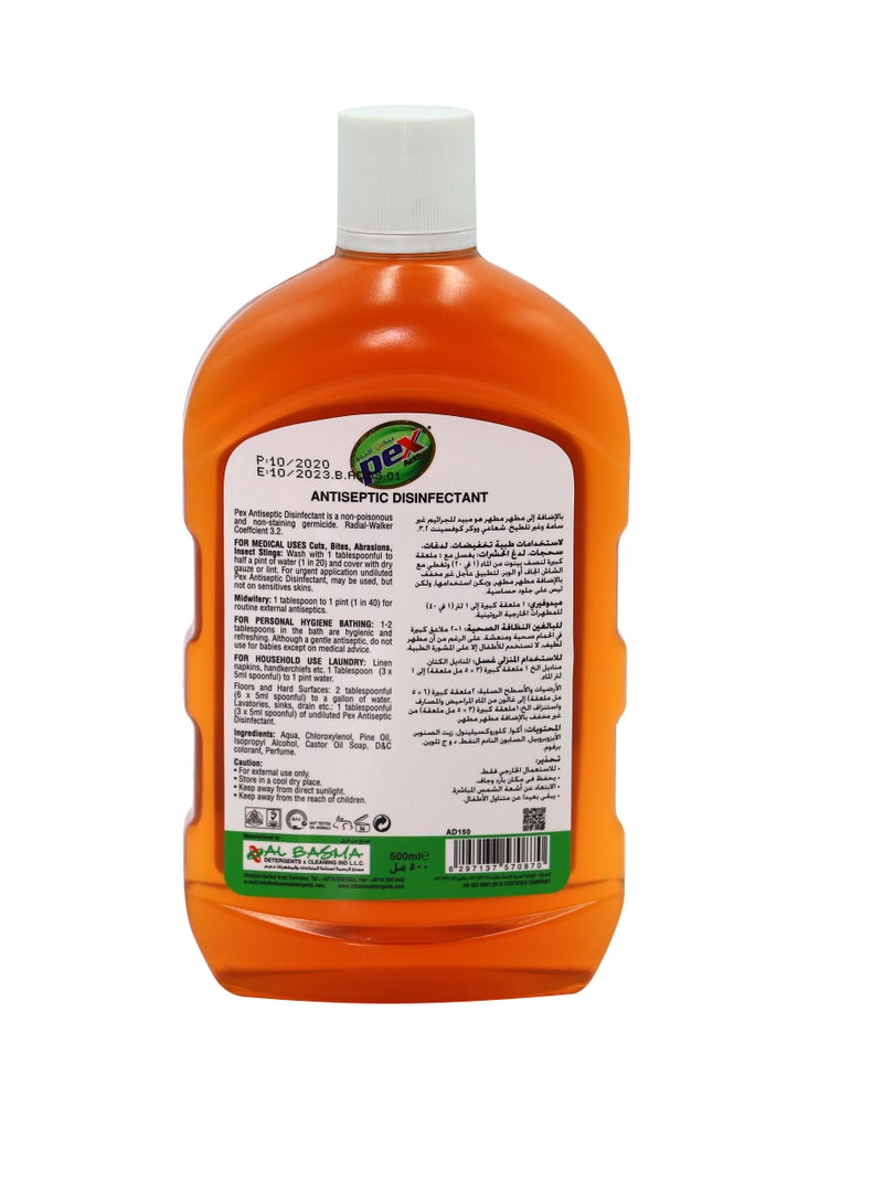 Pex active Antiseptic disinfectant 500 Ml - Image 2