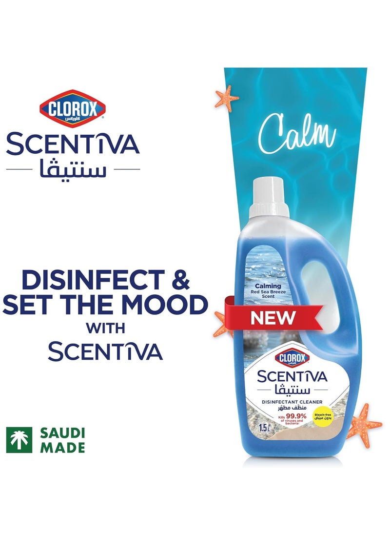 Clorox Scentiva Disinfectant Floor Cleaner Red Sea Breeze 1.5L  - Image 2