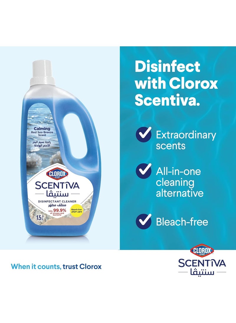Clorox Scentiva Disinfectant Floor Cleaner Red Sea Breeze 1.5L  - Image 5