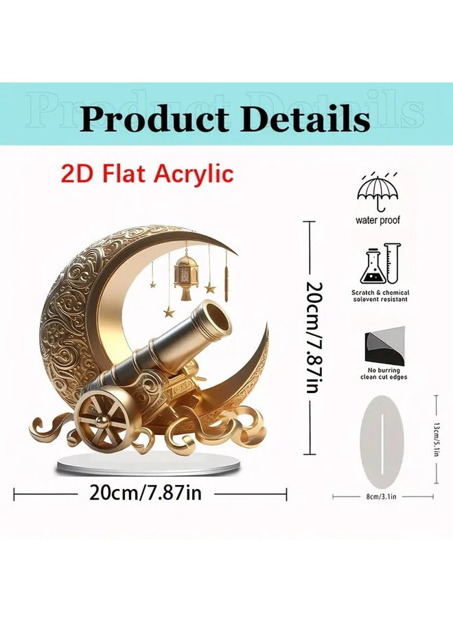 HOMESTAR Moon Tank 2D Flat Acrylic Ornament Living Room Desktop Acrylic Desktop Ornament - Suitable for Gift Home Decoration Dining Table and Office Desk Decoration Suitable for Ramadan and Eid al Fitr  - Image 5