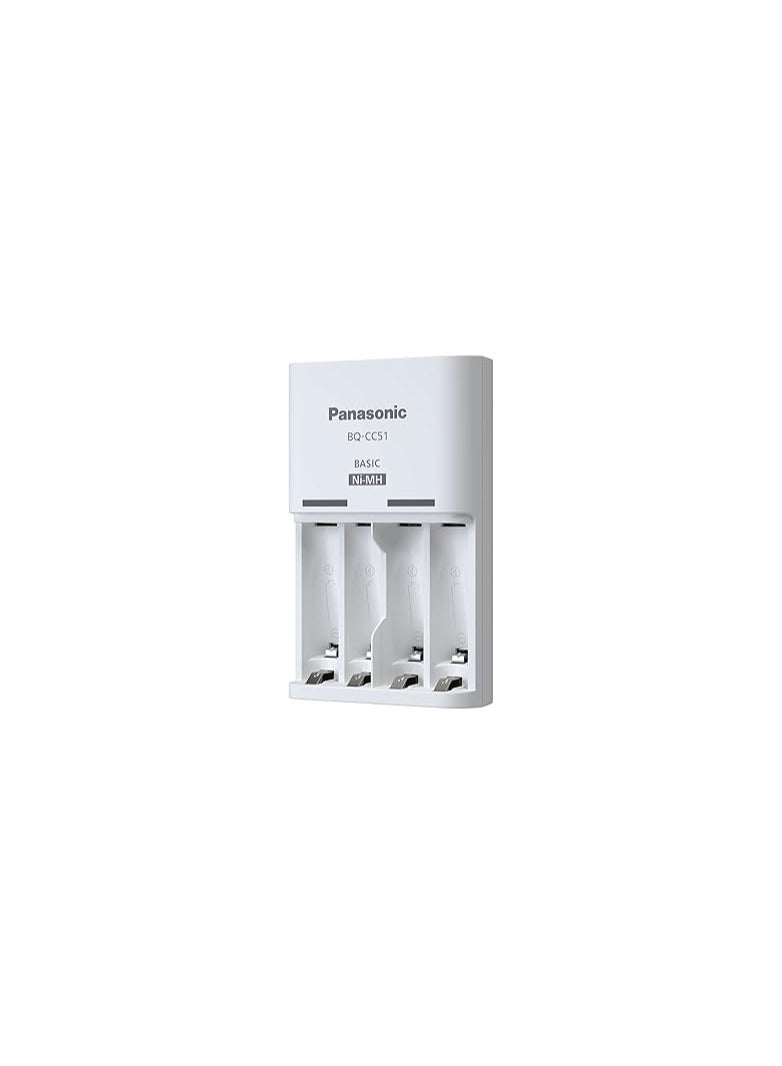 Panasonic Eneloop Battery Charger With 2 Aa Pre-Charged Batteries