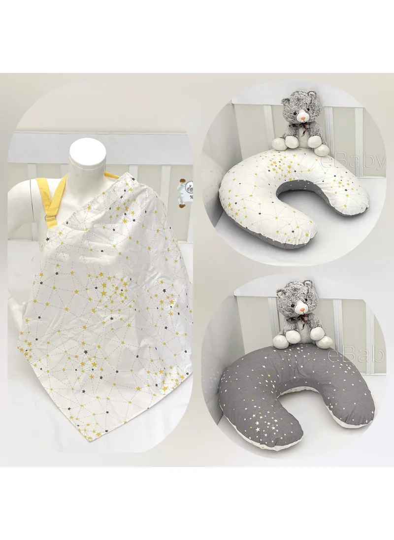 Ebabynest Samanyolu Series White and Yellow Apron Breastfeeding Pillow