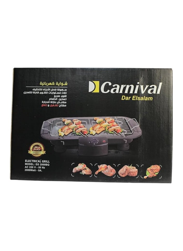 Generic - 2000W Electric Grill - 3 Grilling Levels - Modern Design and High Performance for Perfect Grilling - Image 1