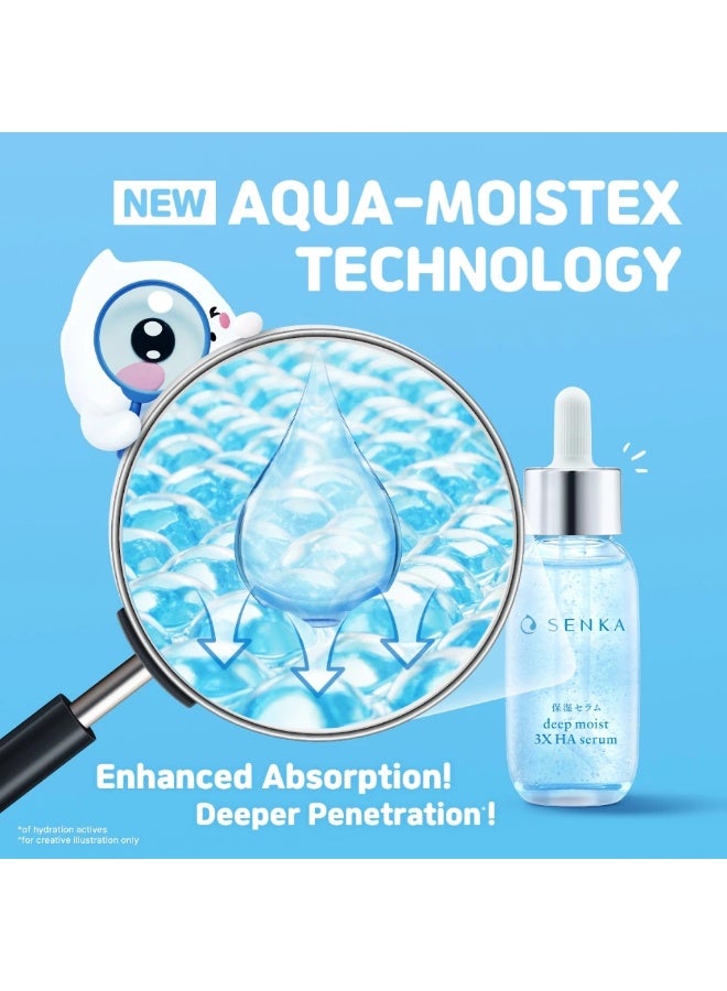 سينكا مجموعة سيروم الوجه المرطب SENKA Deep Moist 3X HA 30 مل × 2 (ترطيب خفيف الوزن، حمض الهيالورونيك) - Image 3