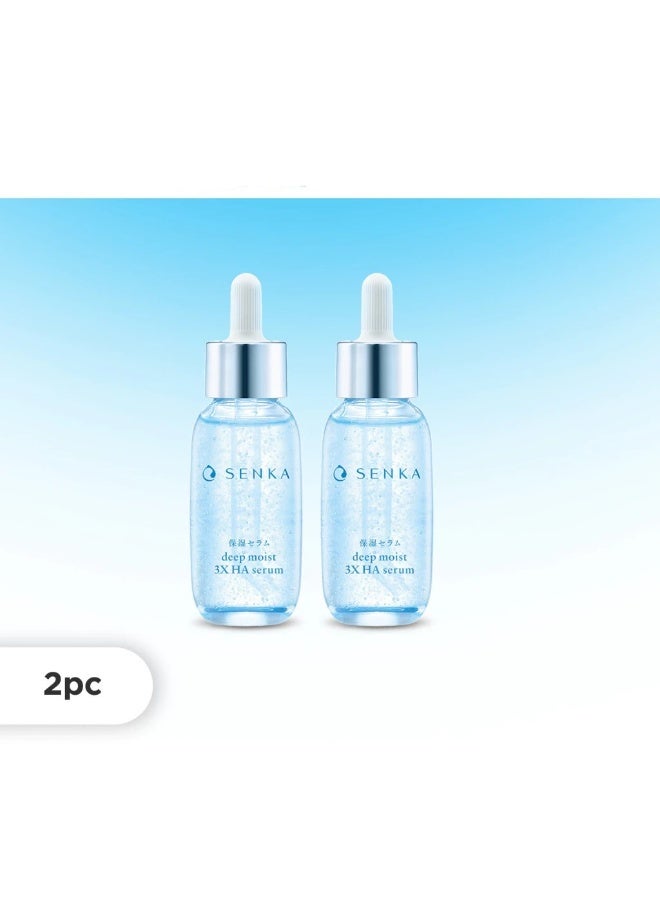 سينكا مجموعة سيروم الوجه المرطب SENKA Deep Moist 3X HA 30 مل × 2 (ترطيب خفيف الوزن، حمض الهيالورونيك) - Image 1