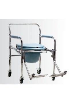 ABC orthopedic health products Commode Wheelchair, Suitable for Disabled and Elderly 